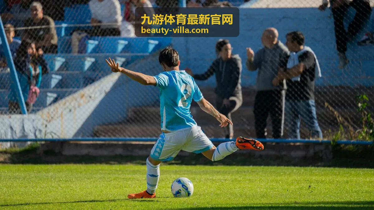 九游体育最新官网篮球赛事直播